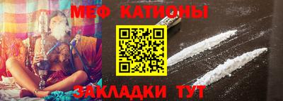 стафф Будённовск