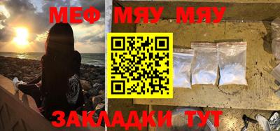 MDMA Бузулук