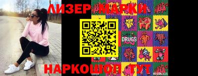 MDMA Бузулук