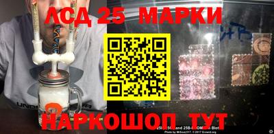 стафф Будённовск