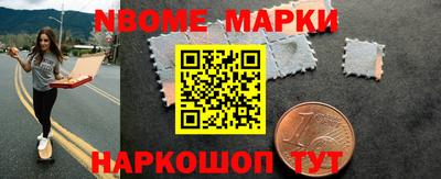 мдма Бугуруслан
