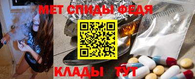 MDMA Бузулук